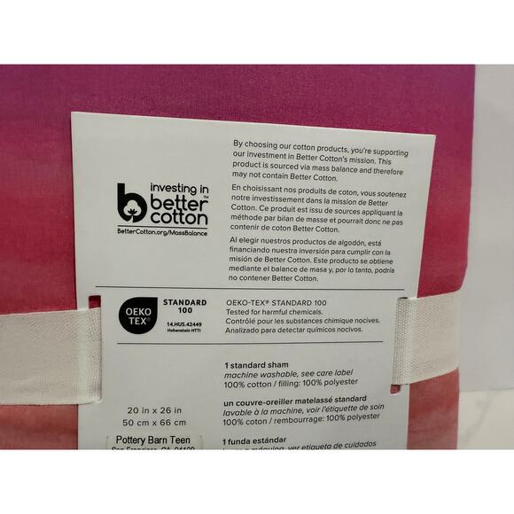 Pottery Barn Teen Watercolor Rainbow Ombre Standard Sham 20x26 NWT Boho - Picture 7 of 7